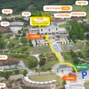 프로마쥬 레스토랑 이미지