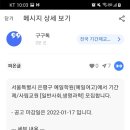 예일학원 이미지