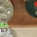 유린참기름 네이버블로그