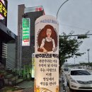 디자인모텔A2 이미지