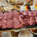 백년한우정육식당