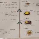 로얄다방 이미지