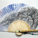 제4회 김해전국선면예술대전 이미지