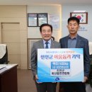 진천축산 이미지