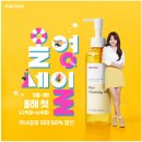 마녀공장 이미지