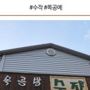 기두2길 이미지