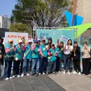 장애인 인식개선: 다름의 이해 이미지