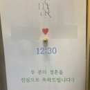가로스튜디오 | [W-22] 대전 세미앙 스튜디오 웨딩촬영 셀렉 후기(가로사진 추가금 이슈💦) | 셀렉 꿀팁 공유
