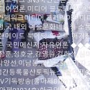 ◆◆◆◆◆2022.6.22(수)투데이 리버티 헤드라인 SNS국민언론TV.소사이어티 쇼설미디어 네트워크 SNS국민언론알권리 이미지