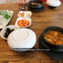 굿모닝키친 이미지