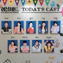 박치기 공룡형 뮤지컬(?) | 240803 뮤지컬 &lt;이블데드&gt; 오연 자둘 그래이공 관극 후기