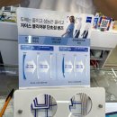 안경진정성홍대점 | 합리적인 가격에 맞춤 안경이 가능한 홍대안경원 안경진정성