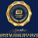 대한양꼬치 - 14407 | 대한양꼬치