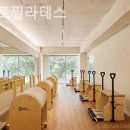 모멘토필라테스