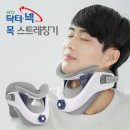 닥터바른 이미지