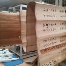 산청한의학박물관 이미지