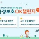 OK 파이낸셜뉴스