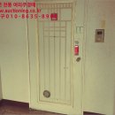 하대동208 이미지