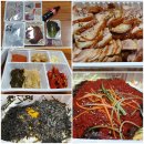 윤가앞족발