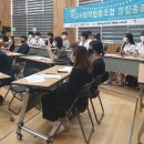 예다움협동조합 이미지