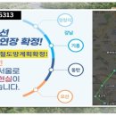 기흥초등학교(병설) 이미지