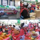 금호윤성지역아동센터 이미지