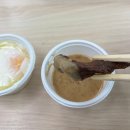 원기정 신촌점 | 공덕 배달 맛집ㅣ원기정 로스트비프 덮밥 솔직 후기