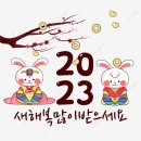 심원초등학교1 이미지