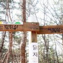 대전중부소방서 이미지