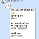 씨유 첨단2지구점
