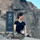 세은등산 - 북구 동문대로 163 | 세은등산