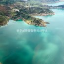 소슬농장 이미지