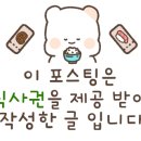 장동로45 이미지