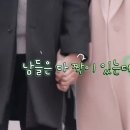구두다방 이미지