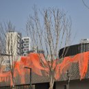 11545-03-17-07 | 서서울미술관 전시 호흡 퍼포먼스 보려면 주말 방문 추천
