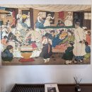 지리산愛 | 인천 시민애집 관덕리삼층석탑 엘리자베스Keith