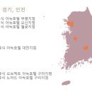 더휴식 아늑호텔 대전지점 이미지