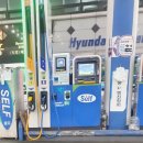 덕양셀프주유소 이미지