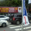주공회관