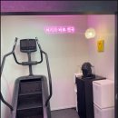 고앤고짐 이미지