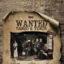 올 다섯 번째 (총 128차) 문화모임(‘WANTED TANGO’) 안내 이미지