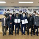 대구엠비씨미디컴 - 수성구 알파시티1로 232 | 대구엠비씨미디컴