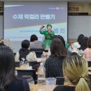 경상북도교육청영일도서관 이미지