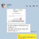 아이르건축사사무소