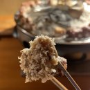 이동참숯구이