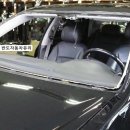 반도자동차유리 이미지