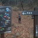 동막고개길 이미지