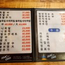 싱가폴노래연습장 이미지