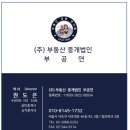 대정메디칼 이미지