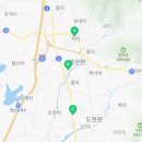 우성가스충전소 이미지